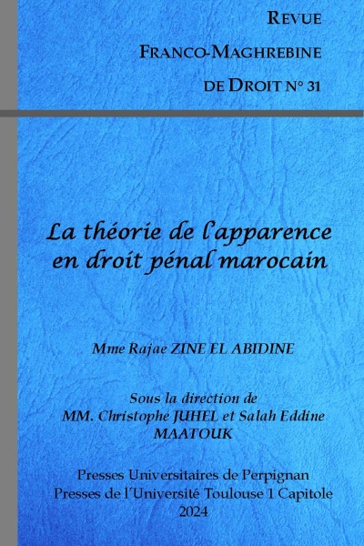 Couverture du livre La théorie de l'apparence en droit pénal marocain