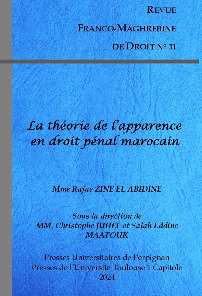 Couverture du livre La théorie de l'apparence en droit pénal marocain
