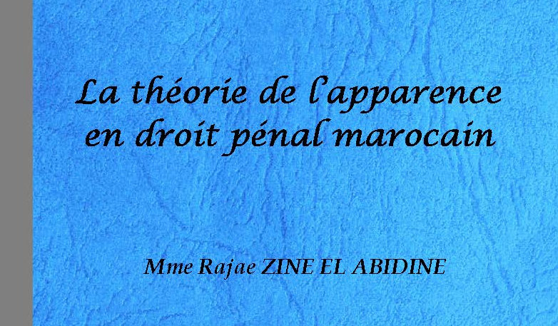 Extrait de la couverture du numéro 31 de la revue RFMD